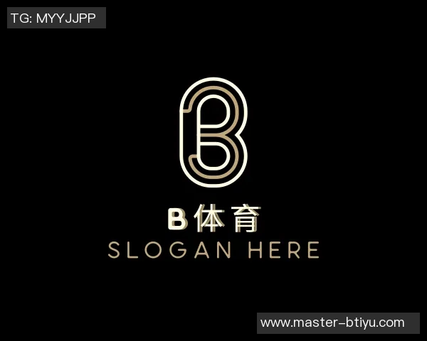 33篮球：探索篮球文化的魅力与发展历程，激发年轻人的运动热情与团队精神