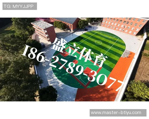 建设五人制足球场助力青少年体育发展与社区活力提升 建设五人制足球场助力青少年体育发展与社区活力提升